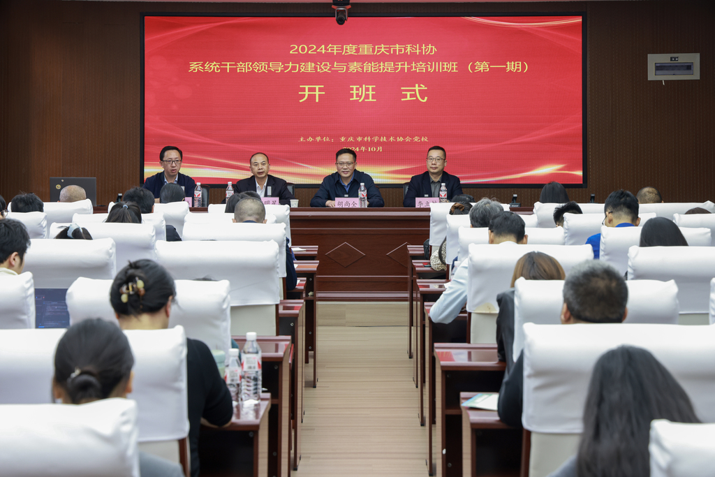 微信图片_20241111101940