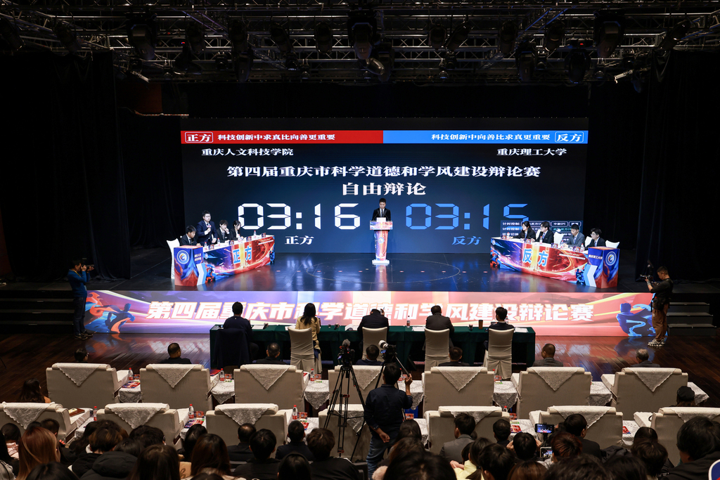 微信图片_20241212145830